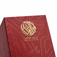 Luxury Shoulder-Neck Gift Box | Gold Foil Customization | B2B Supplier