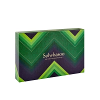 Green Rigid Lid and Base Skincare Box with Black Blister Insert | Premium Cosmetic Packaging